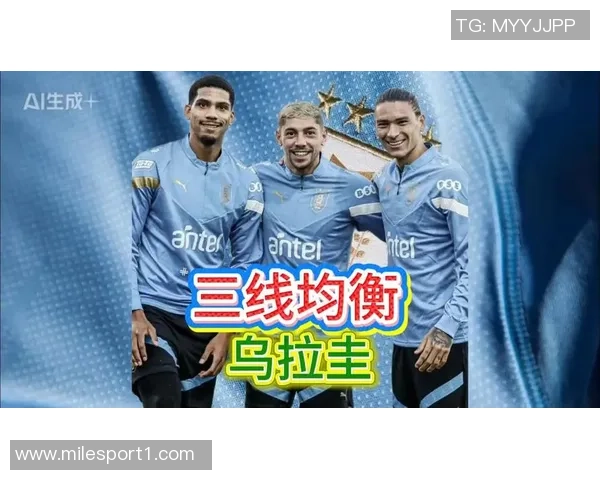 乌拉圭联赛门将禁区内起脚破门引发普斯卡什奖热议 乌拉圭联赛门将禁区内起脚破门引发普斯卡什奖热议