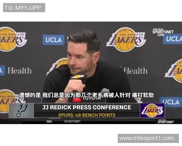 雷迪克谈詹姆斯影响力强调专注现有队员的重要性 雷迪克谈詹姆斯影响力强调专注现有队员的重要性