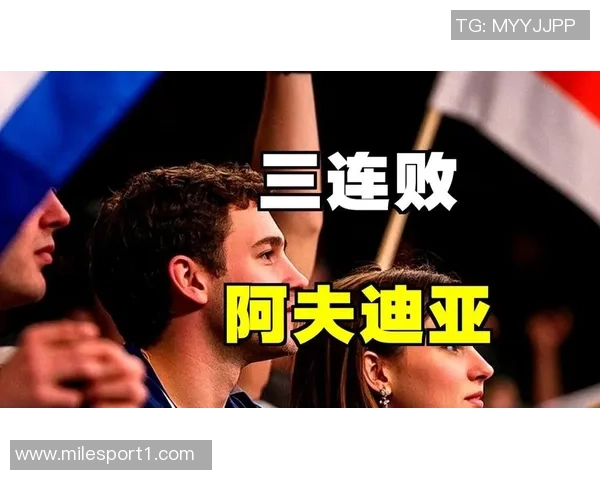 阿夫迪亚未能激发队友学希伯来语杨瀚森到来引发学习中文热潮 阿夫迪亚未能激发队友学希伯来语杨瀚森到来引发学习中文热潮