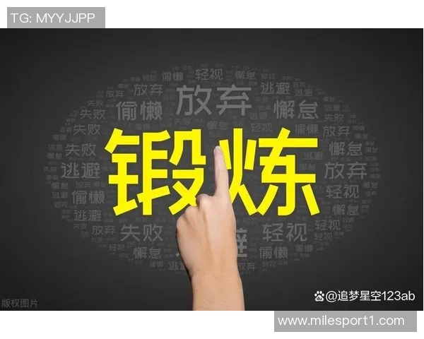 听教练的安排文班无论首发替补都全力以赴展现自我 听教练的安排文班无论首发替补都全力以赴展现自我
