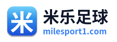 米乐足球 Logo